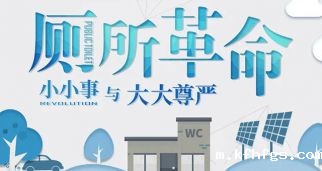 2022年农村“厕改难题”农民：想用用不了